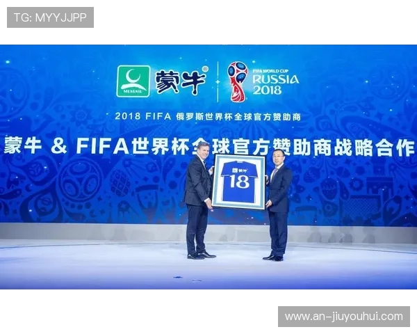 九江足球赛赞助商老板揭秘背后的商业智慧与体育投资布局